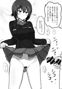 (C92) [Hakuginmokusei (Poshi)] Yasashii Maho Onee-chan (Girls und Panzer)