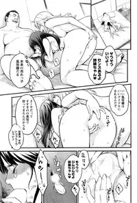 Action Pizazz 2015-04