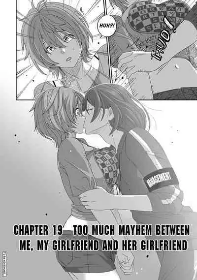 Itaiamai Ch. 19