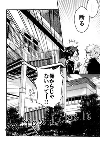 (RTS!!5) [MICROMACRO (Yamada Sakurako)] As You Like It (Haikyuu!!)