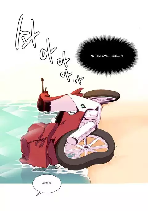 A World That I Rule Ch.01-30