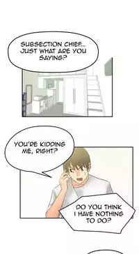 My Office Ch.1-41 (English) (Ongoing)