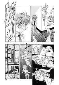 [Hirohisa Onikubo] Party ga Hajimaru