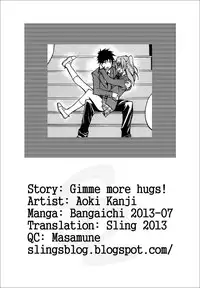 [Aoki Kanji] Dakishime Nasai!! | Gimme A Hug Ch.1-3 [English] [Sling]