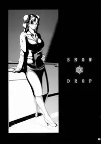 (C75) [Amazake Hatosyo-ten (Yoshu Ohepe)] Snow Drop (Street Fighter) [English] [Brolen]