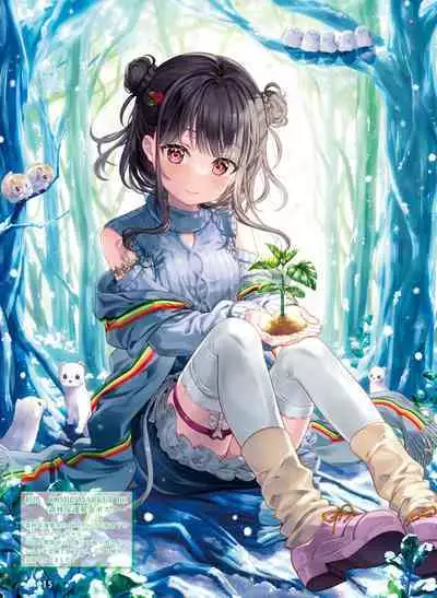 Dengeki Moeoh 2023-04