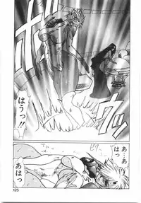 [Yuri Ai] Tokushu Nyuutaisei Riron