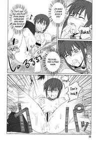 (C73) [Shikitenshi (Shironeko Sanbou)] Inubon (Princess Resurrection) [English] [rookie84]