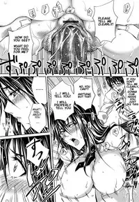 [Dunga] Onee-san no First Lesson (Love Ketsu) [English] [KishidaKyoudan]