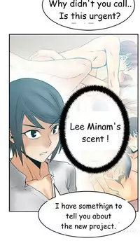 My Office Ch.1-41 (English) (Ongoing)