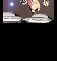 [KKUN &INSANE] Love Parameter 恋爱辅助器 86-99 [Chinese]中文