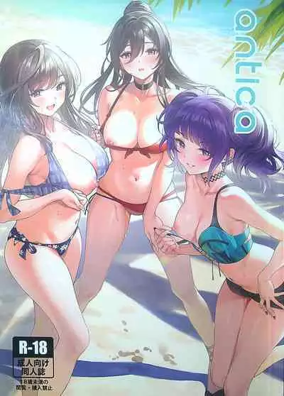 [Uten Cancel (Ame)]antica(THE iDOLM@STER: Shiny Colors)