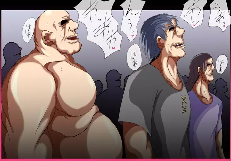 Mahousensi ingokuhen 2 sita