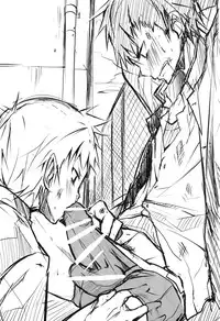 (Shota Scratch 13) [Ebitendon, R.C.I (Torakichi, Hazaki)] Sentosen