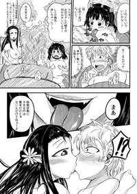 (COMITIA113) [Kaigoo (abc-pauler)] Sarubadesu Chihou no Akamori