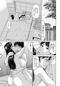 Action Pizazz DX 2019-08