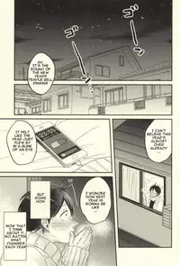 (C85) [Strawberry55 (Mitsuya)] MELLOW MELLOW (Haikyuu!!) [English] [Mokkachi]