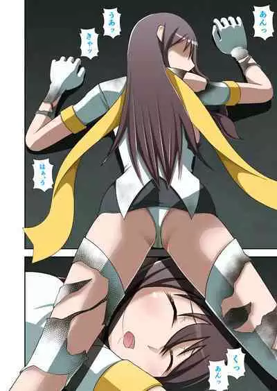 白夜怪盗ヴランエール