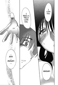 [TsuyaTsuya] Tatoeba Haha Ga 6 [English] [Sei-Jin]