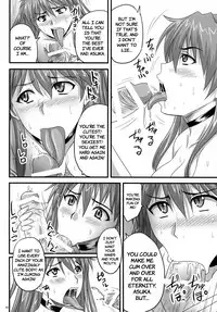 [Nozarashi (Nozarasi Satoru)] Asuka, Yaburareru (Neon Genesis Evangelion) [English] =LWB= [Digital]