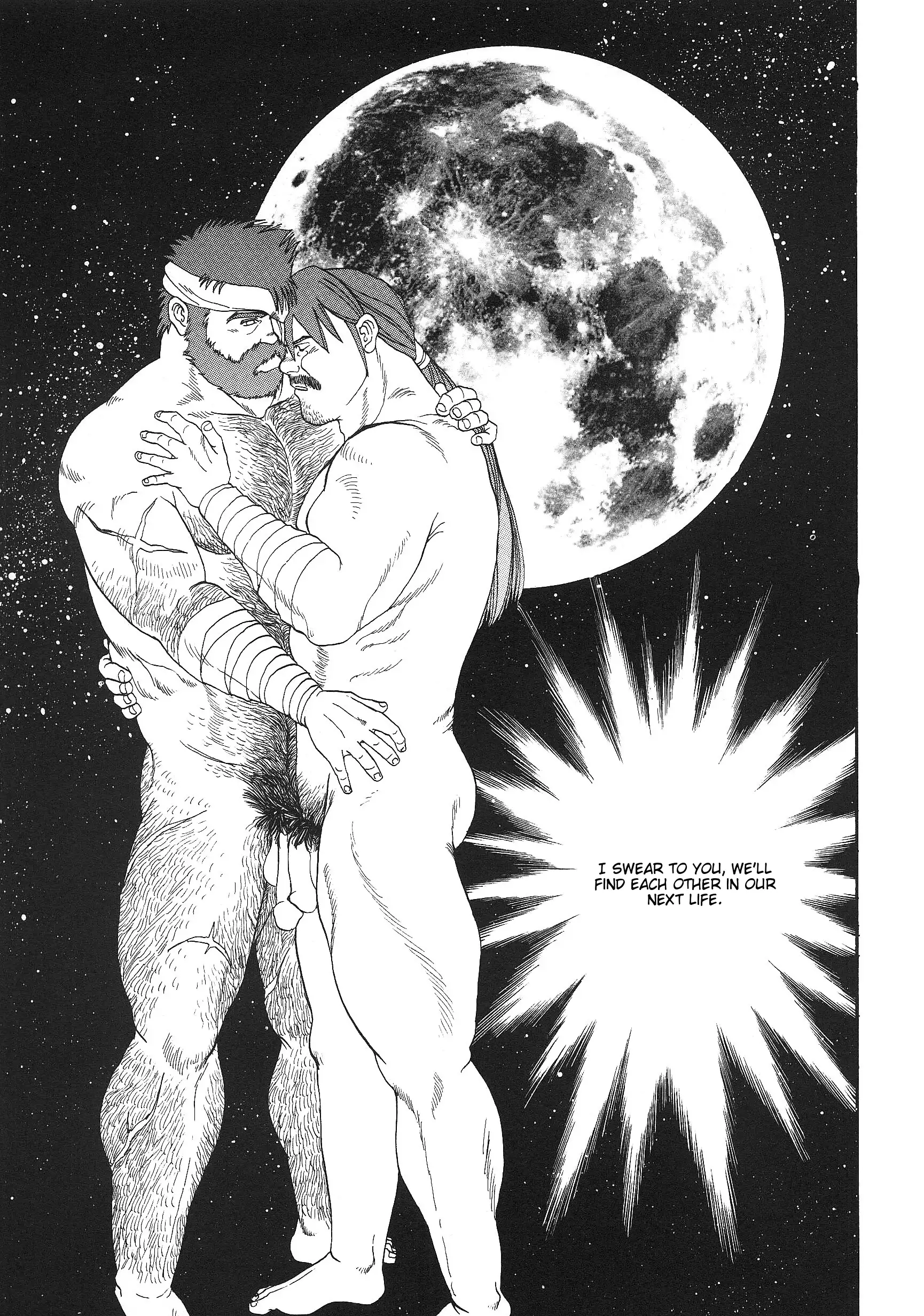 Myth of Reincarnation