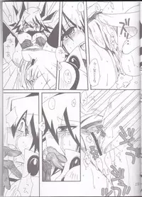 [Ghost (Marin)] Angura (Yu-Gi-Oh 5D's)