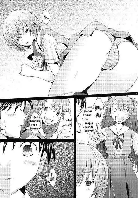 Confusion LEVEL A Vol. 5 Phantom