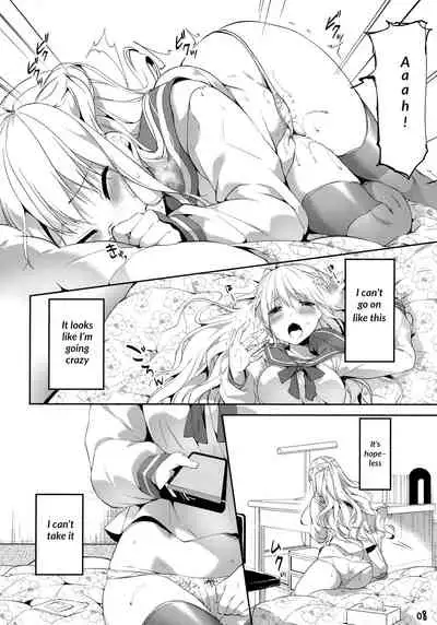 Kimi to Tsunagaritai | I want to connect with you