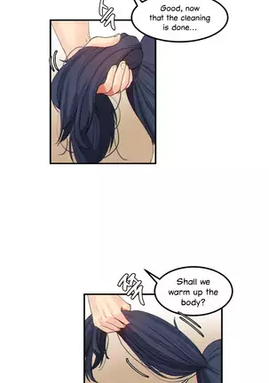 Hahri's Lumpy Star Ch. 9~37