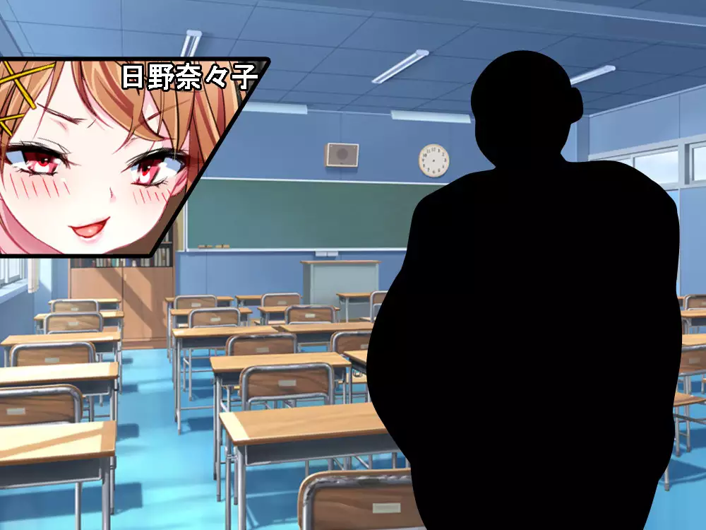 VRで冤罪絶対許さないマン