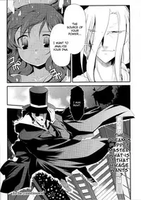 [Hiura R] Dream Hunter Rem XX [English] [Kizlan]