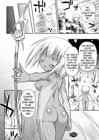 Konoyo wa Subete Tentacle! | This World is all Tentacles!