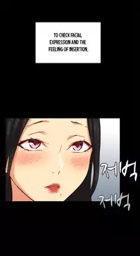 [Ddasoom] H-Campus Ch. 0-11 [English] (YoManga) (Ongoing)