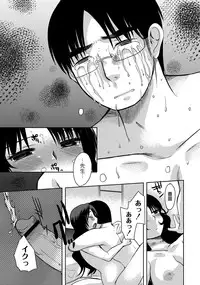 [Ichigo] Zetsubo no kubiwa Ch.1-3 (End)