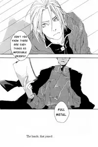 (SUPER13) [mechano (Izumi Yakumo)] Linus (Fullmetal Alchemist) [English]