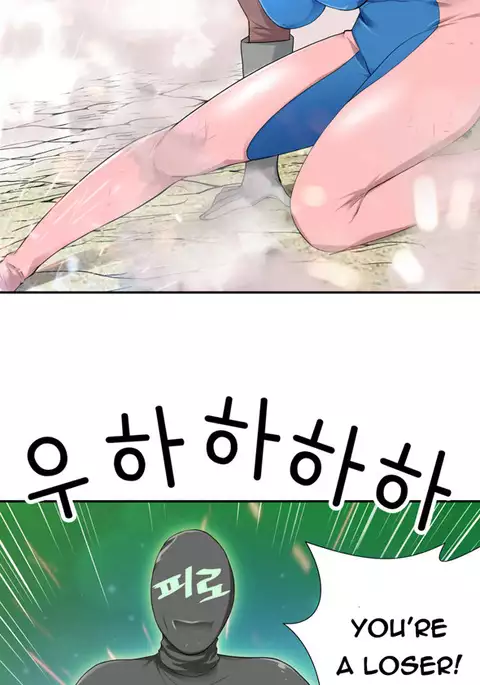 Tissue Thieves Ch.1-34