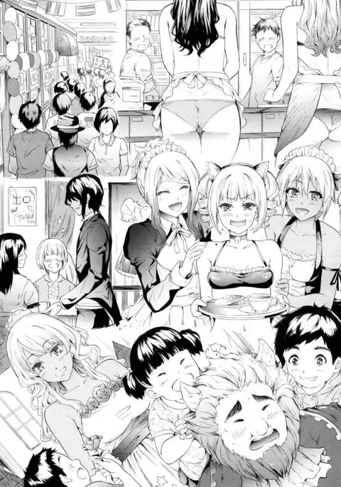 COMIC Mugen Tensei 2017-07