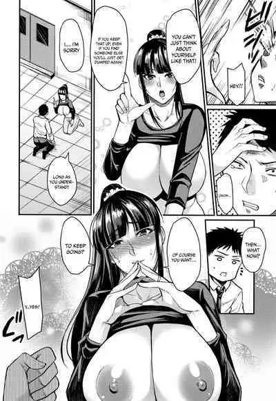 Tsuma Chichi Temptation | Wife Breast Temptation Ch. 1-11