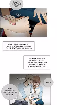 [Silverstar] Talk To Me Ch.1-30 (English) (Ongoing)