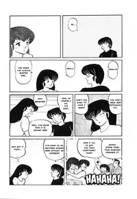 (C39) [project sunshine] Sisters [English](Excerpt: Maison Ikkoku)[MisterJ167]