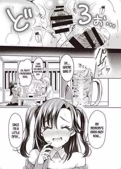 Trans Conversion Case. I