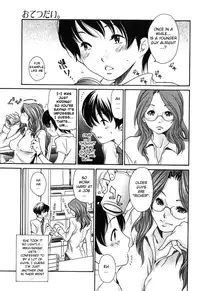 [Aoi Hitori] Otetsudai. | Helper (Bishoujo Teki Kaikatsu Ryoku 2006 Vol. 11) [English] {Sei-Jin}