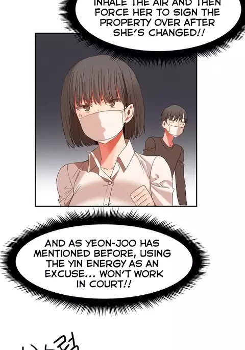 Hahri's Lumpy Boardhouse Ch. 0-32