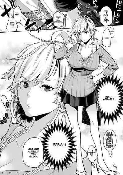 Doukyuusei Fuuzoku | Hooker Classmates