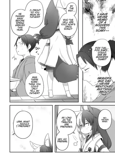 Houjou no Oinori-sama