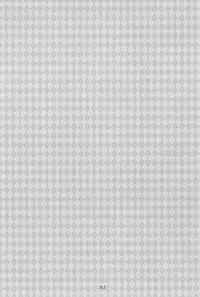 (C73) [Peco Poco (Naruse Michi)] Erohon (Kodomo no Jikan)