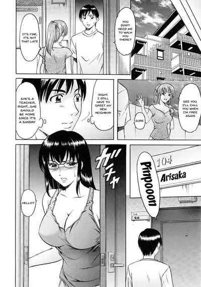 Yuuwaku no Toshiue Apartment | A Seductive Older Womans Appartment Ch.1-5