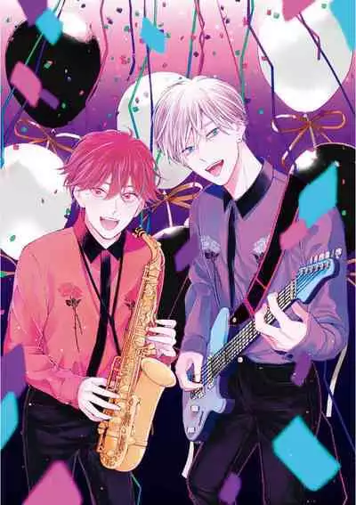 [Ando Romeda]Amaenboto Rabusongu｜撒娇鬼与情歌[Chinese] [看海汉化组] [Digital]