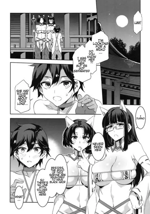 Oideyo! Mizuryu Kei Land the 5th Day {Konbini}