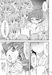 [Nekousa Pudding (Ra-men)] Fueru Akane-chan (THE IDOLM@STER MILLION LIVE!) [Digital]